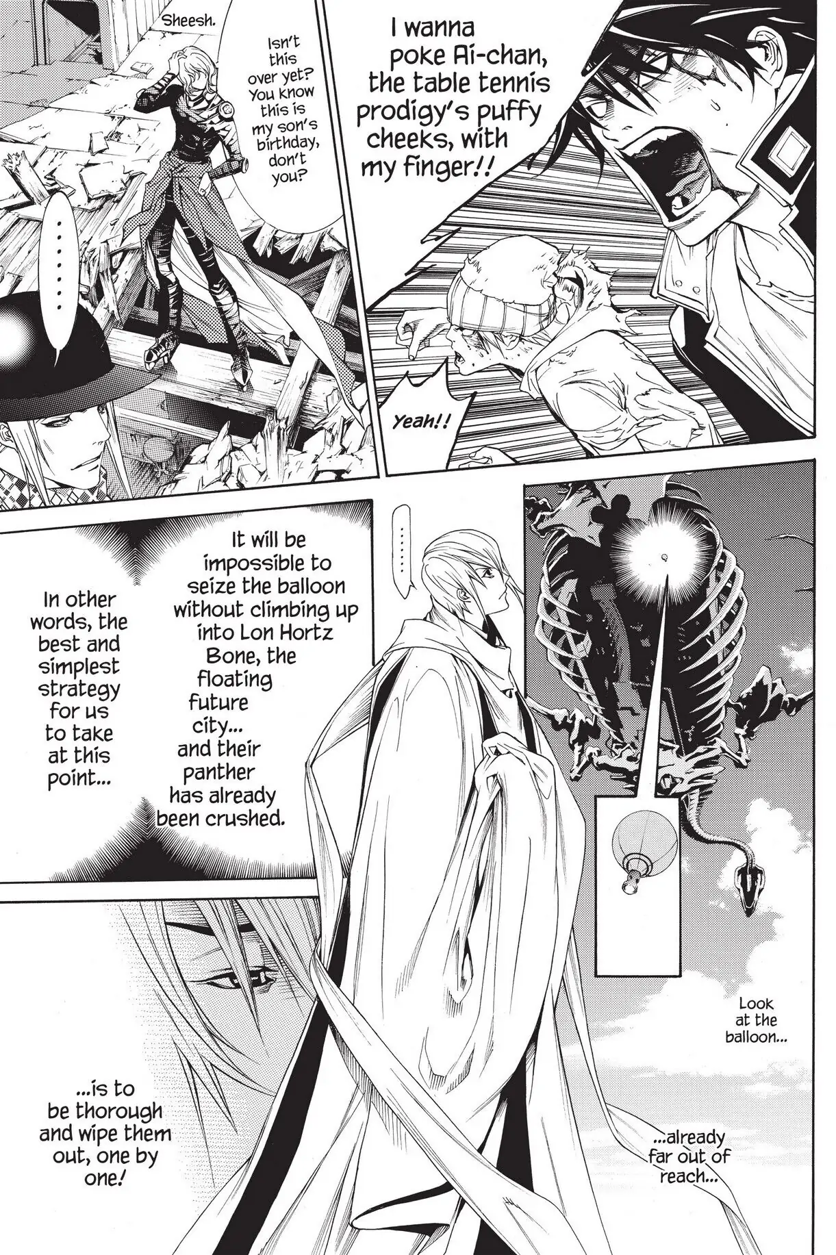 Air Gear Chapter 223 image 04